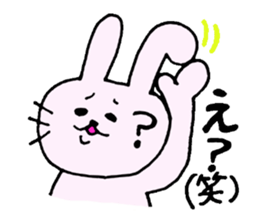 The cute and graces skillful rabbit. sticker #6852257