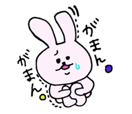 The cute and graces skillful rabbit. sticker #6852258