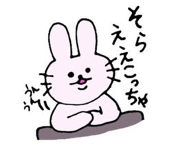 The cute and graces skillful rabbit. sticker #6852260