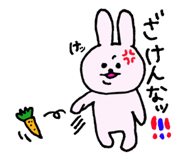 The cute and graces skillful rabbit. sticker #6852261