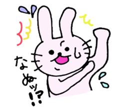 The cute and graces skillful rabbit. sticker #6852263