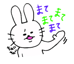 The cute and graces skillful rabbit. sticker #6852266