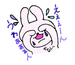The cute and graces skillful rabbit. sticker #6852268