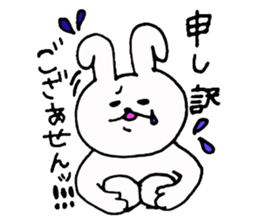 The cute and graces skillful rabbit. sticker #6852269