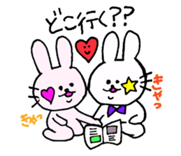 The cute and graces skillful rabbit. sticker #6852270