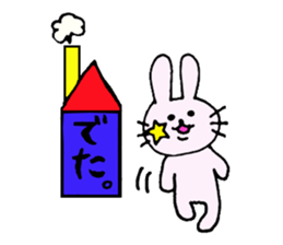 The cute and graces skillful rabbit. sticker #6852275