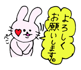 The cute and graces skillful rabbit. sticker #6852278