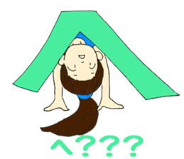 Mia of the hiragana letter sticker #6852428