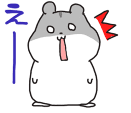 Mamedaifuku hamster Sticker sticker #6852495