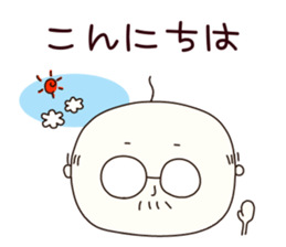 uncleTom sticker #6852585