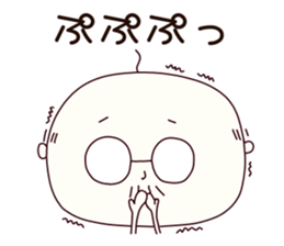 uncleTom sticker #6852597