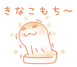 OMOCHI-KUN sticker #6852745