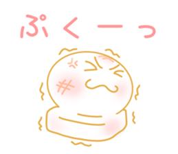OMOCHI-KUN sticker #6852749