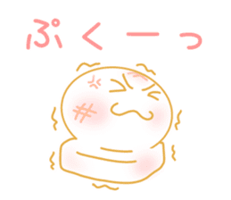 OMOCHI-KUN sticker #6852749