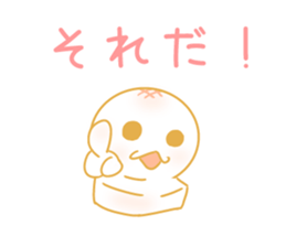 OMOCHI-KUN sticker #6852751