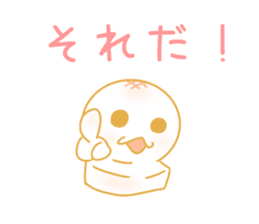 OMOCHI-KUN sticker #6852751