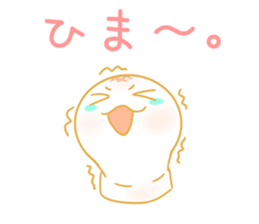 OMOCHI-KUN sticker #6852752