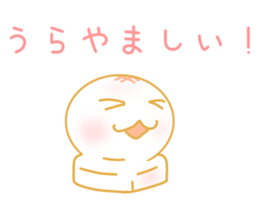 OMOCHI-KUN sticker #6852753