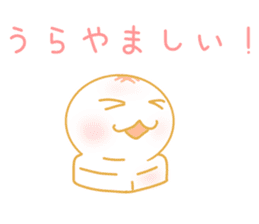 OMOCHI-KUN sticker #6852753