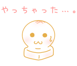 OMOCHI-KUN sticker #6852756