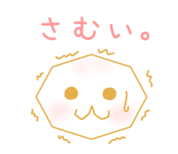 OMOCHI-KUN sticker #6852759