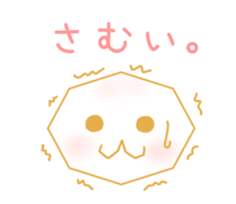 OMOCHI-KUN sticker #6852759