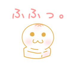OMOCHI-KUN sticker #6852760