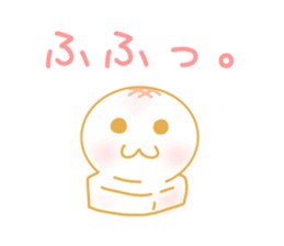 OMOCHI-KUN sticker #6852760