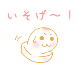 OMOCHI-KUN sticker #6852761