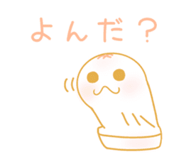 OMOCHI-KUN sticker #6852762