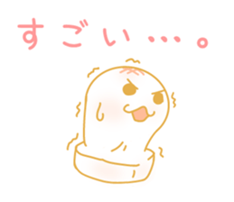 OMOCHI-KUN sticker #6852764