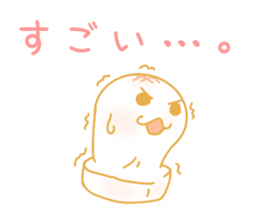OMOCHI-KUN sticker #6852764