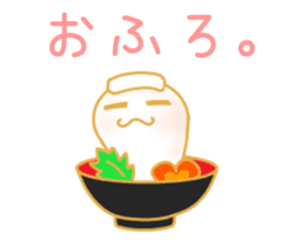 OMOCHI-KUN sticker #6852766