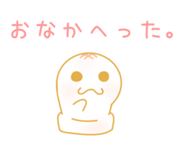 OMOCHI-KUN sticker #6852768
