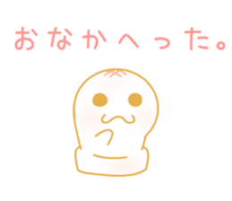 OMOCHI-KUN sticker #6852768