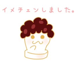 OMOCHI-KUN sticker #6852770
