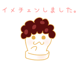 OMOCHI-KUN sticker #6852770