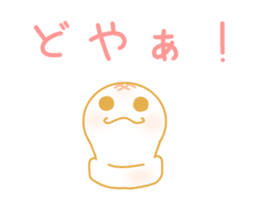 OMOCHI-KUN sticker #6852772