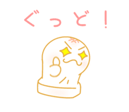 OMOCHI-KUN sticker #6852774