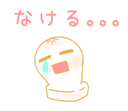 OMOCHI-KUN sticker #6852775