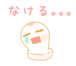 OMOCHI-KUN sticker #6852775