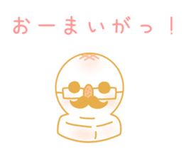 OMOCHI-KUN sticker #6852777