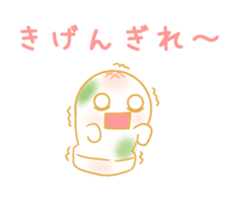 OMOCHI-KUN sticker #6852778