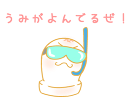 OMOCHI-KUN sticker #6852779
