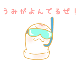 OMOCHI-KUN sticker #6852779