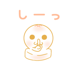 OMOCHI-KUN sticker #6852780