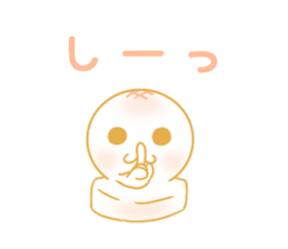 OMOCHI-KUN sticker #6852780