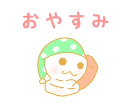 OMOCHI-KUN sticker #6852781