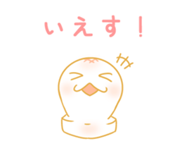 OMOCHI-KUN sticker #6852782