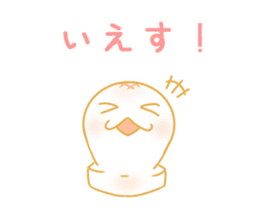OMOCHI-KUN sticker #6852782